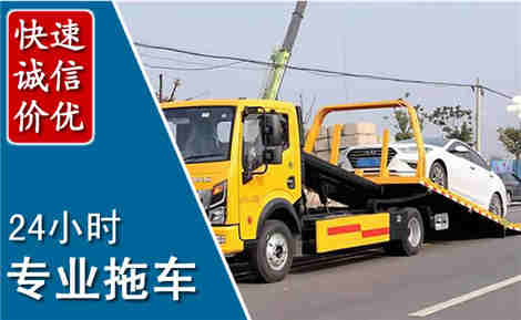 阳江拖车救援场景与案例