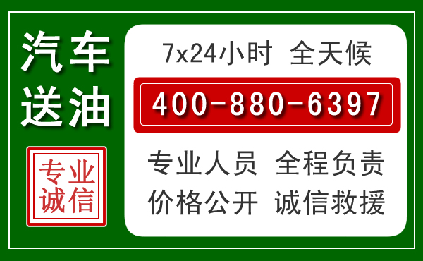 阳江拖车救援发展新趋势：北斗导航系统加持下的拖车救援特点